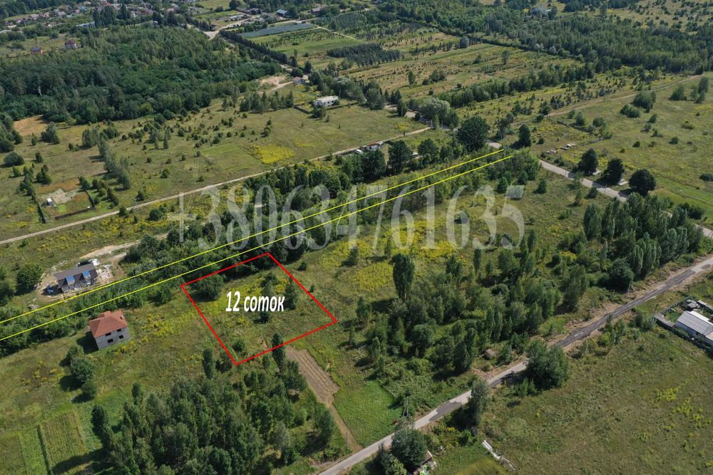 Малютянка 12 соток Продаж (Боярка)
