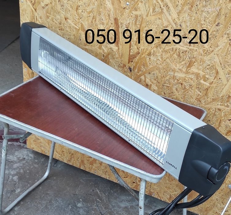 Уфо Luxell 3 кВт Турция