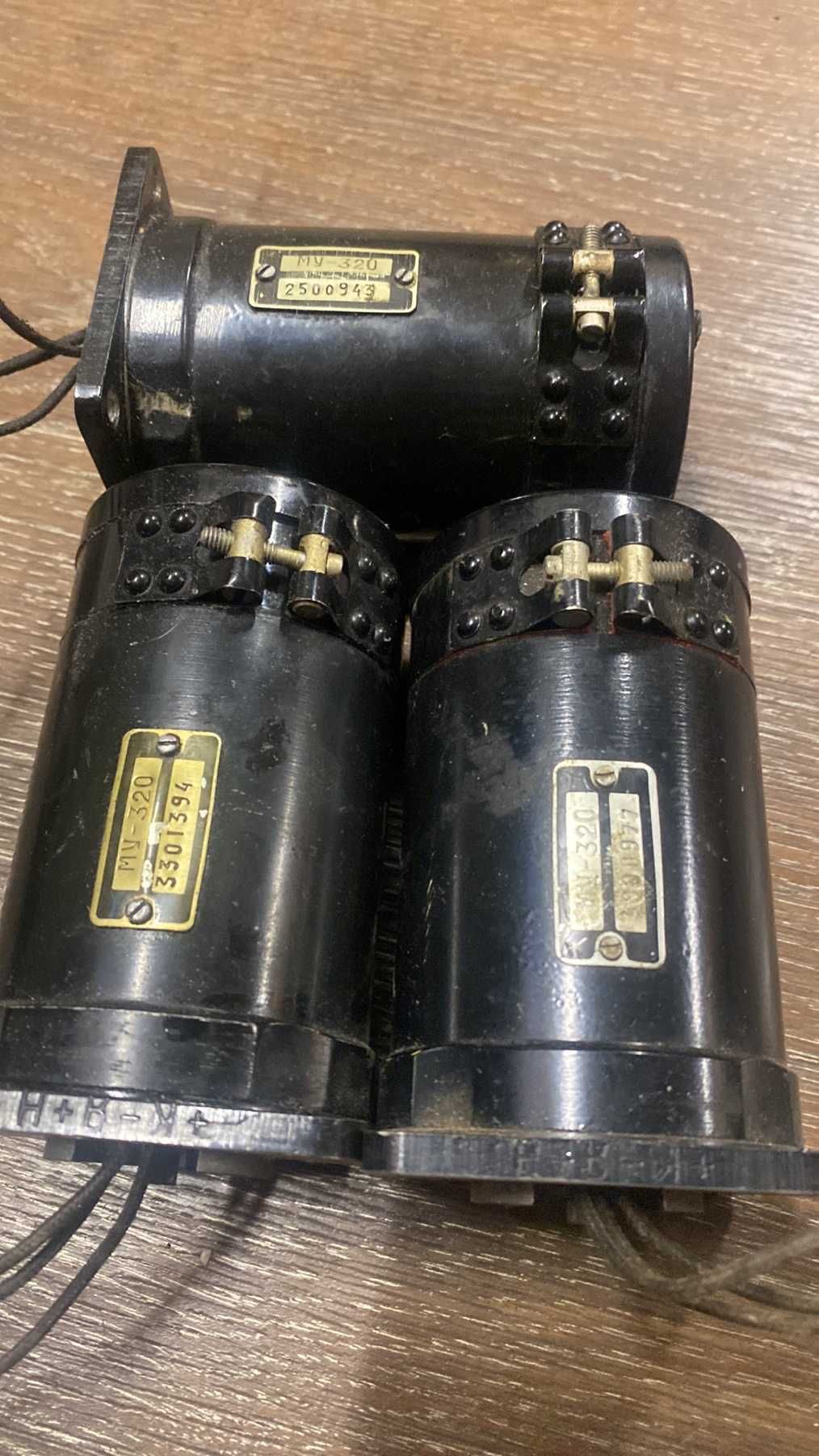 МУ-320, МУ320, му-320