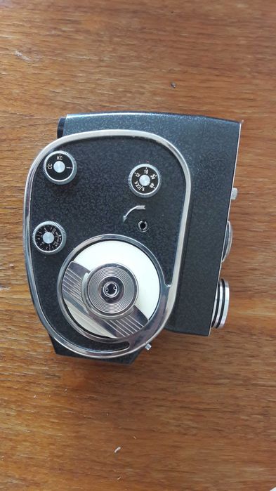 Kamera Kwarc 2 PRL