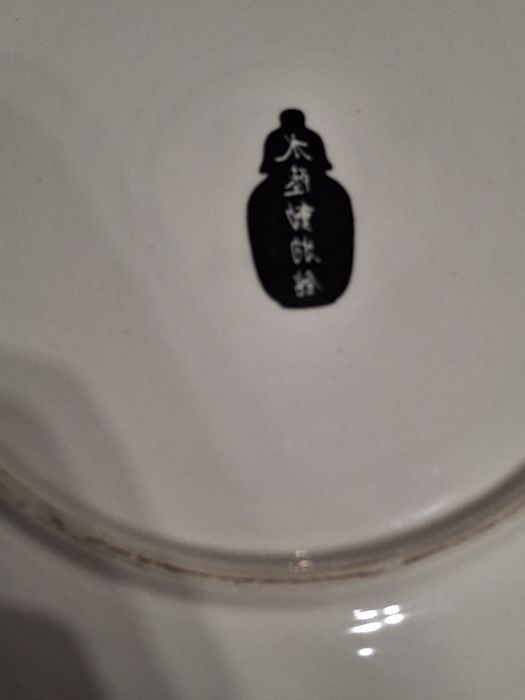 Prato antigo chinês vintage