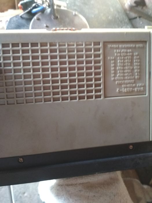 Ретро авторадіо.Оригінал