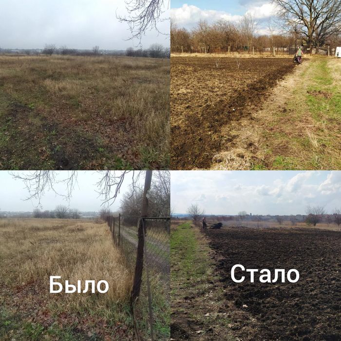 Культивация,покостравы,  вспашка,копка огородов.обработка целины.покос