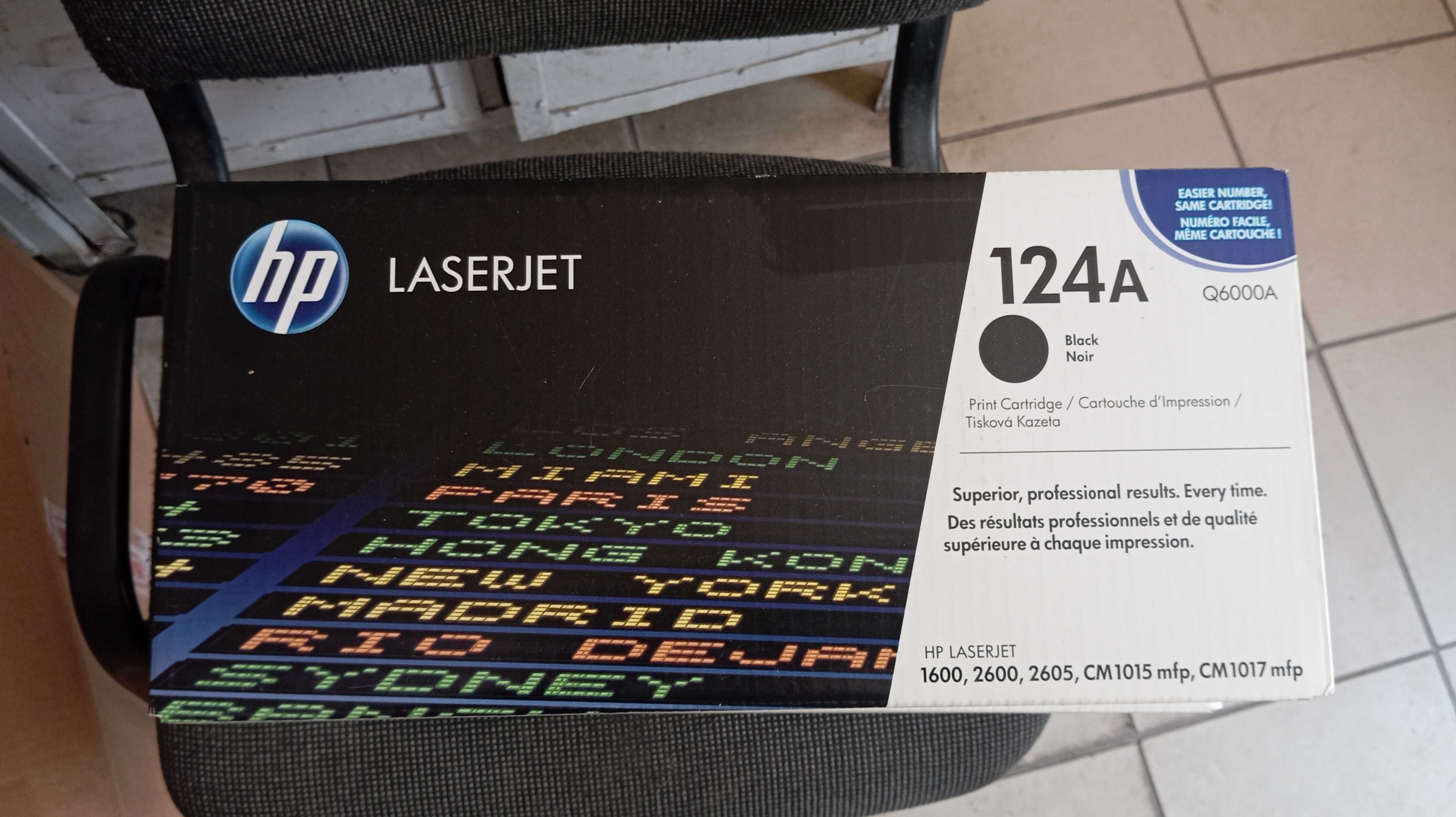 Kartridże do drukarek laserowych HP Laser Jet,typ 1600,2600,2605 itp.