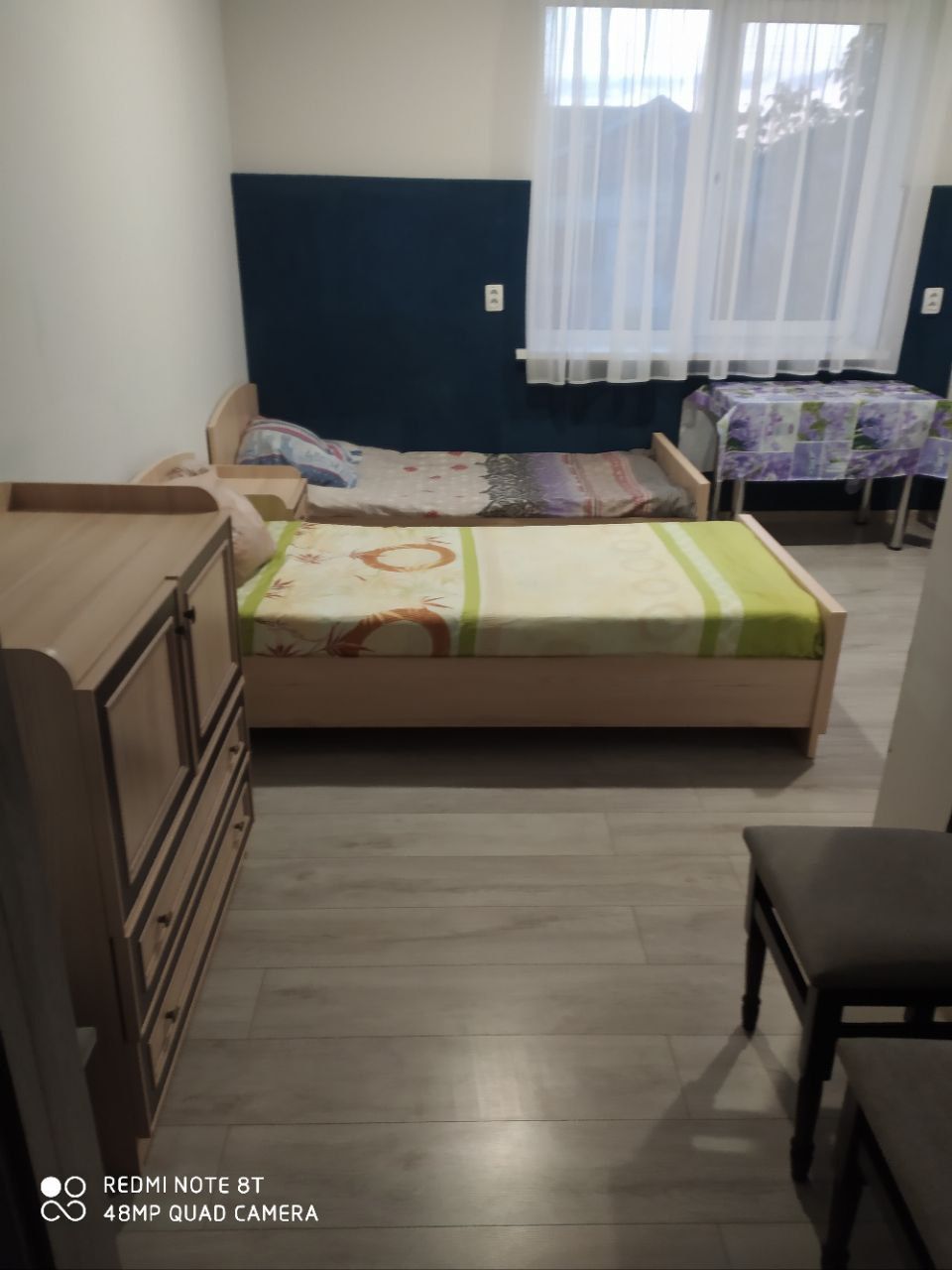 Пансіонат для людей похилого віку