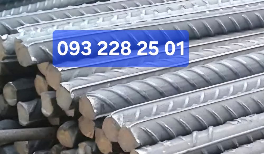 Арматура "10" - 18,00 грн. за метр погонний та інший металопрокат