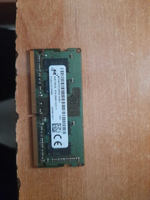 Оперативка для ноутбука
