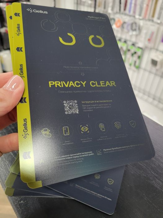 Гідрогелева плівка для Google Pixel / OnePlus 


 Плівка вирізаєть