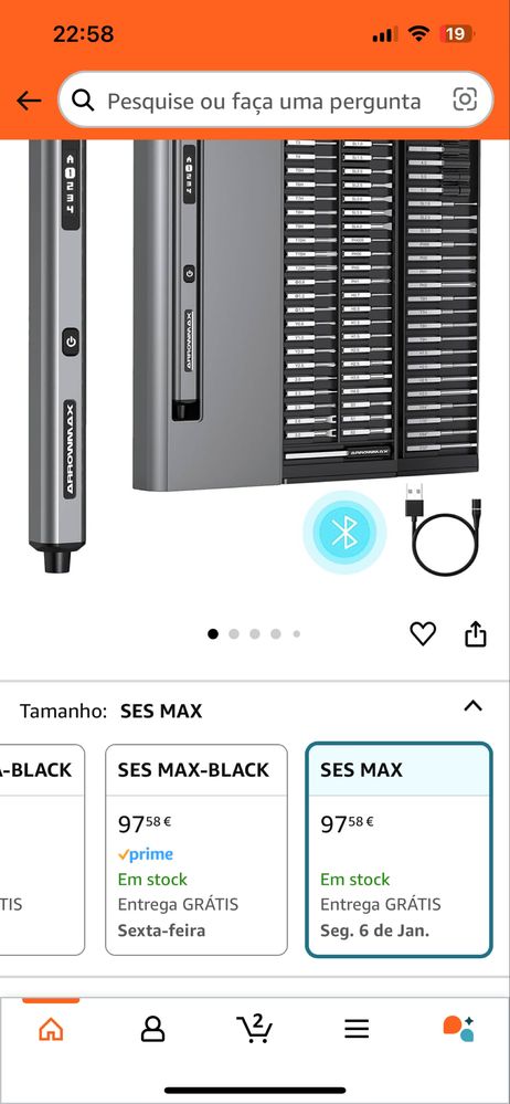 Arrowmax SES Max