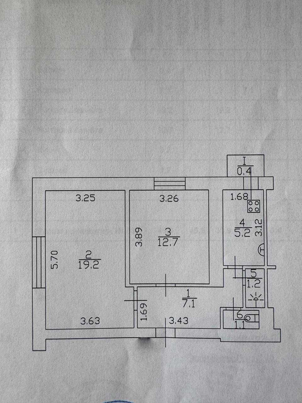 2 кімнатна квартира, район ЗАЗ