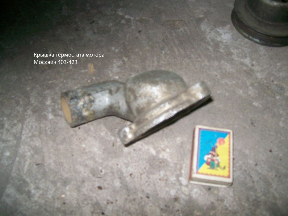 Радиатор М403-407