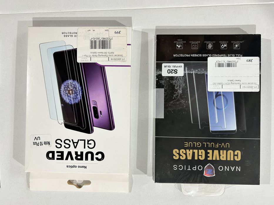 Гурт/Роздріб Захисне скло NANO OPTICS CURVED GLASS для Samsung S20