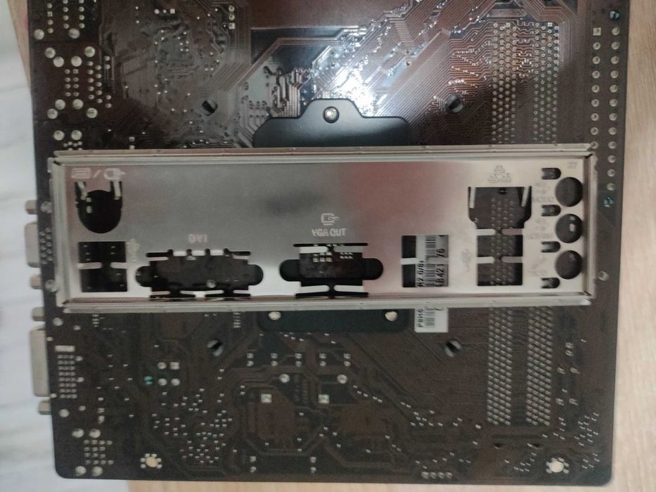 Płyta Główna Asus P8H61-MX R2.0 używana procesor gratis z chlodzeniem