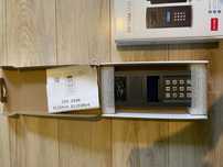Domofon Elfon Optima 255