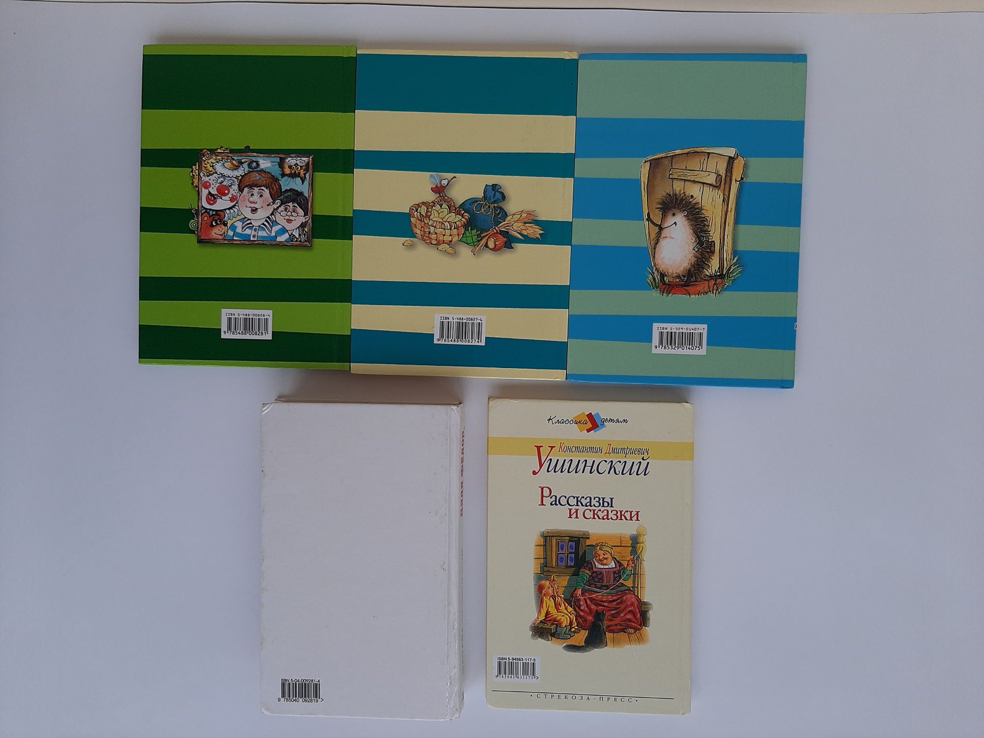Книги детям, детский книжки