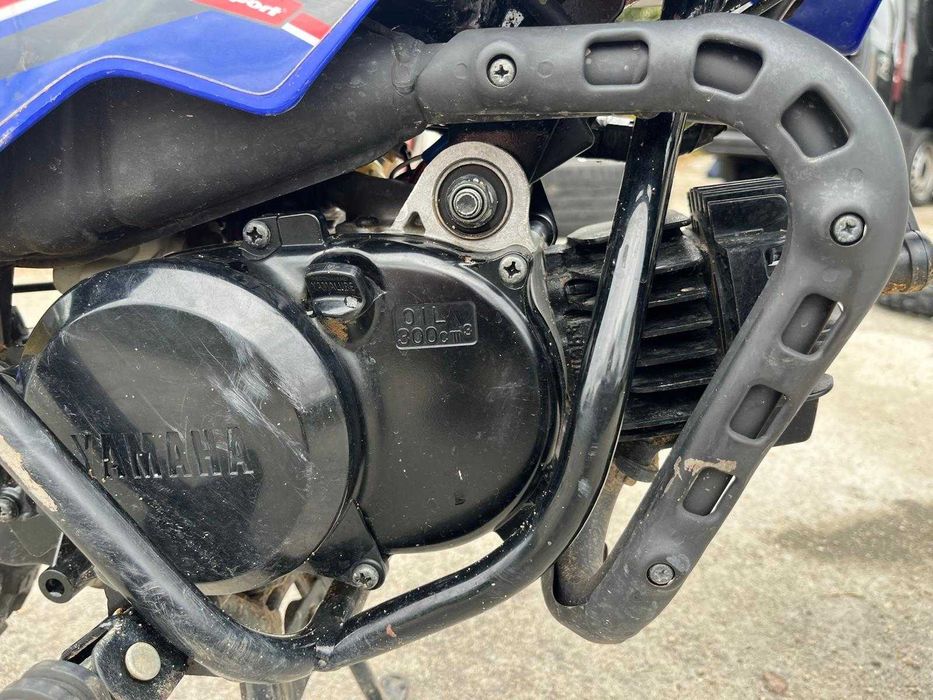 Yamaha PW50 2023 [IVA dedutivel]