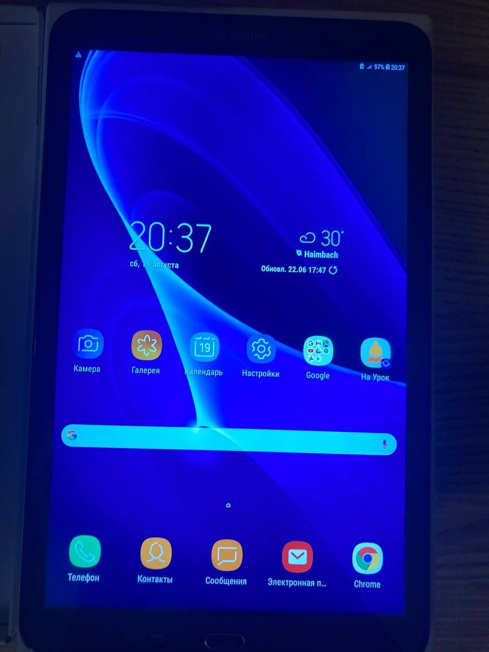 Samsung Tab A6, A7