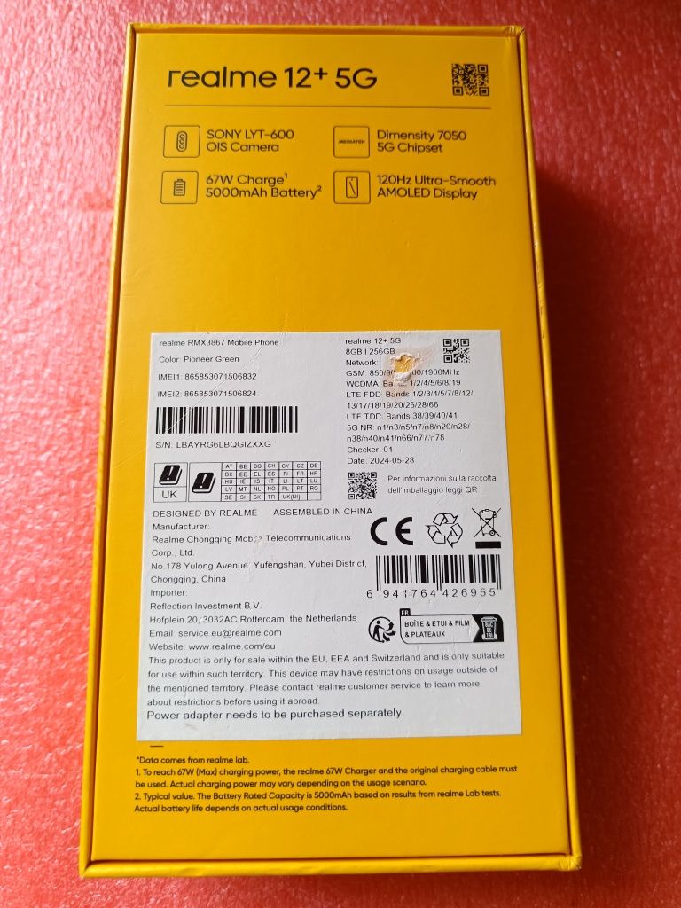 Realme 12 + 5G, 8/256, NFC, як новий