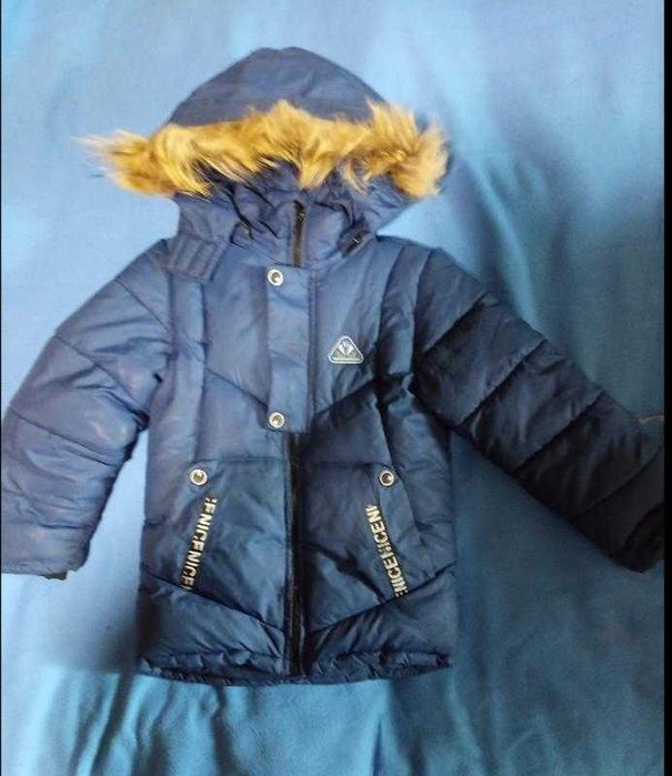 Куртка зимова для хлопчика