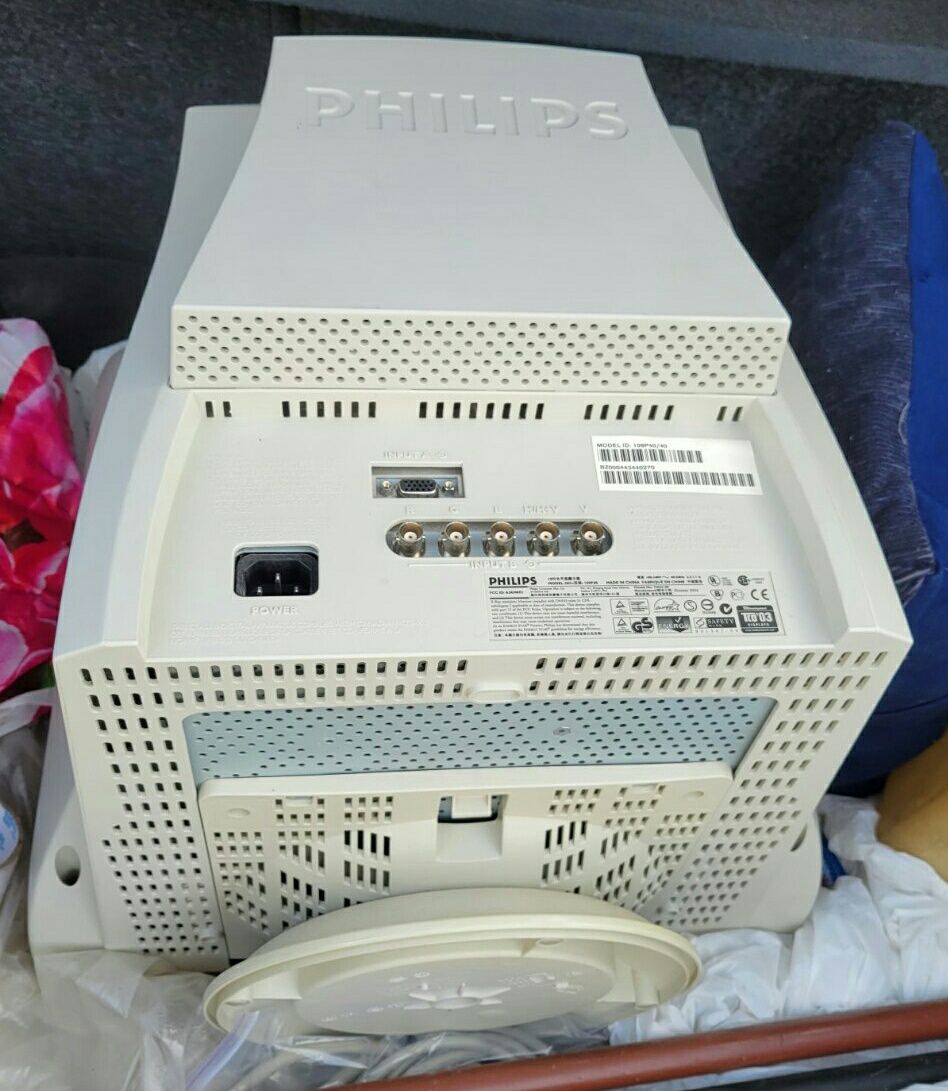 Philips 109p4 Brilliance 19" епт монітор професійний crt