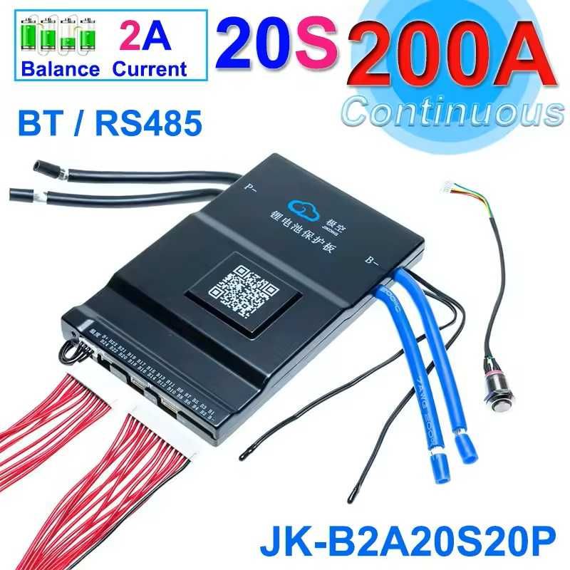 JiKong JK-BMS Smart 20S 20P 48V 200A BT з активним балансиром 2А