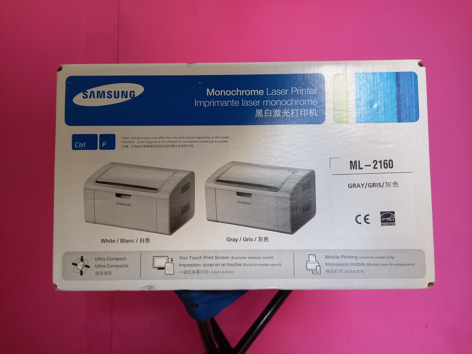 Impressora de Consultório Samsung ML-2160