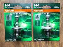 Żarówki samochodowe OSRAM H4 12V 60/55W 2szt.