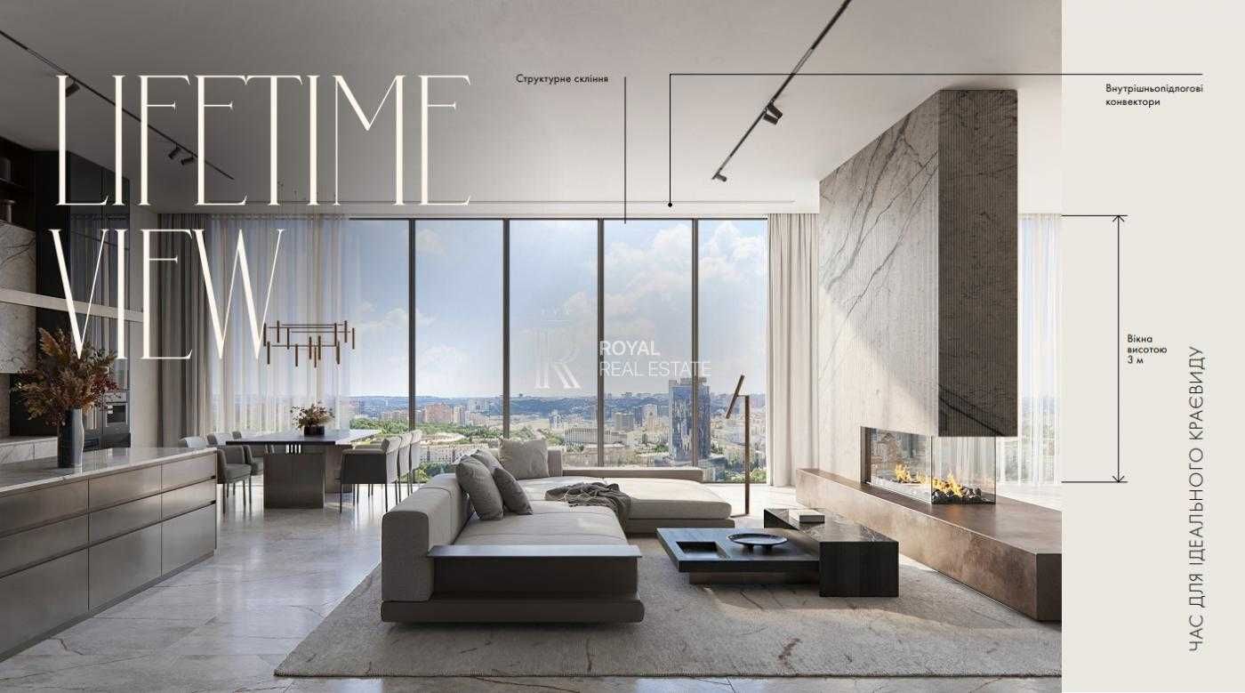 Продаж 2-кімнатної квартири в ЖК THE ONE, центр Києва, вул. Мечникова