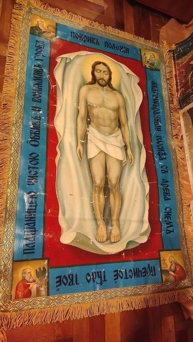 Плащаниця старинная антикварная
