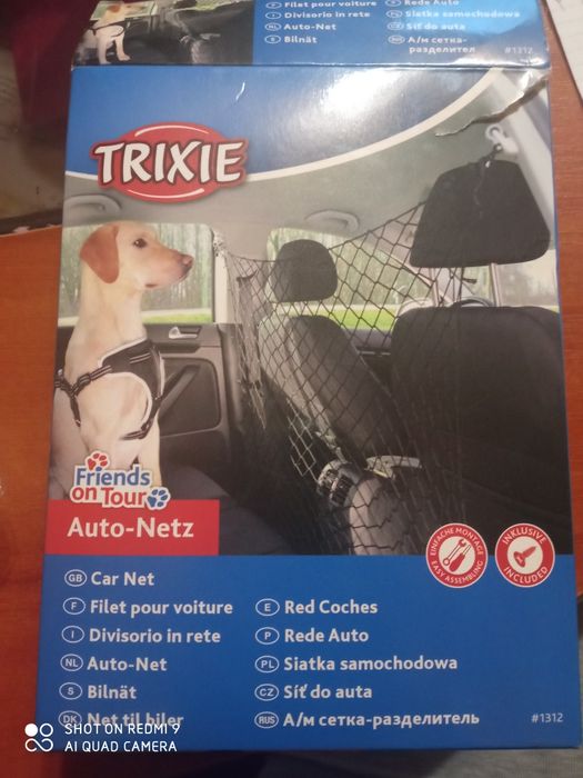 Siatka samochodowa Trixie