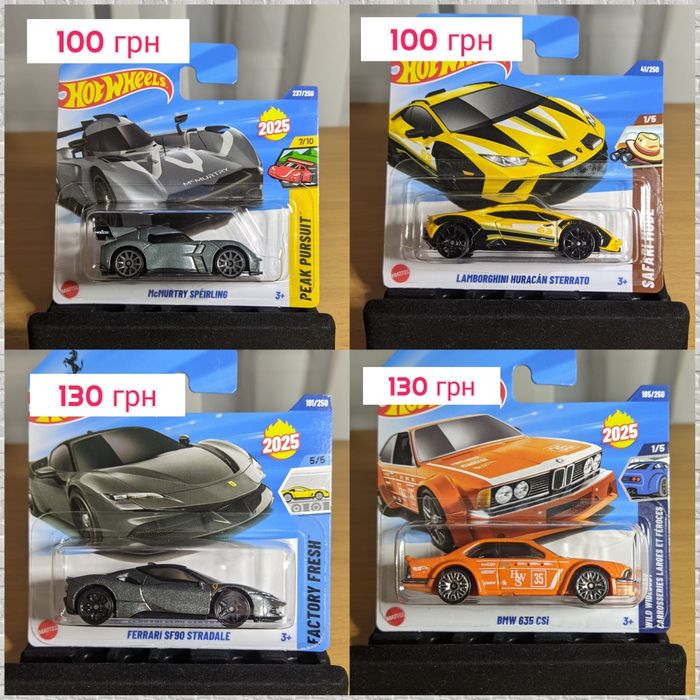 Хот Вілс 2025. Hot Wheels 2025. Кейс Q