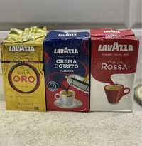 Кофе молотый Lavazza 250 g