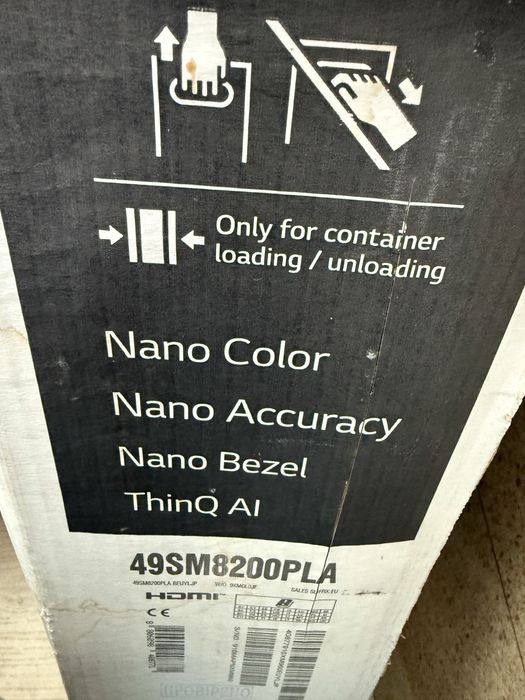 Телевізор LG 49SM8200PLA