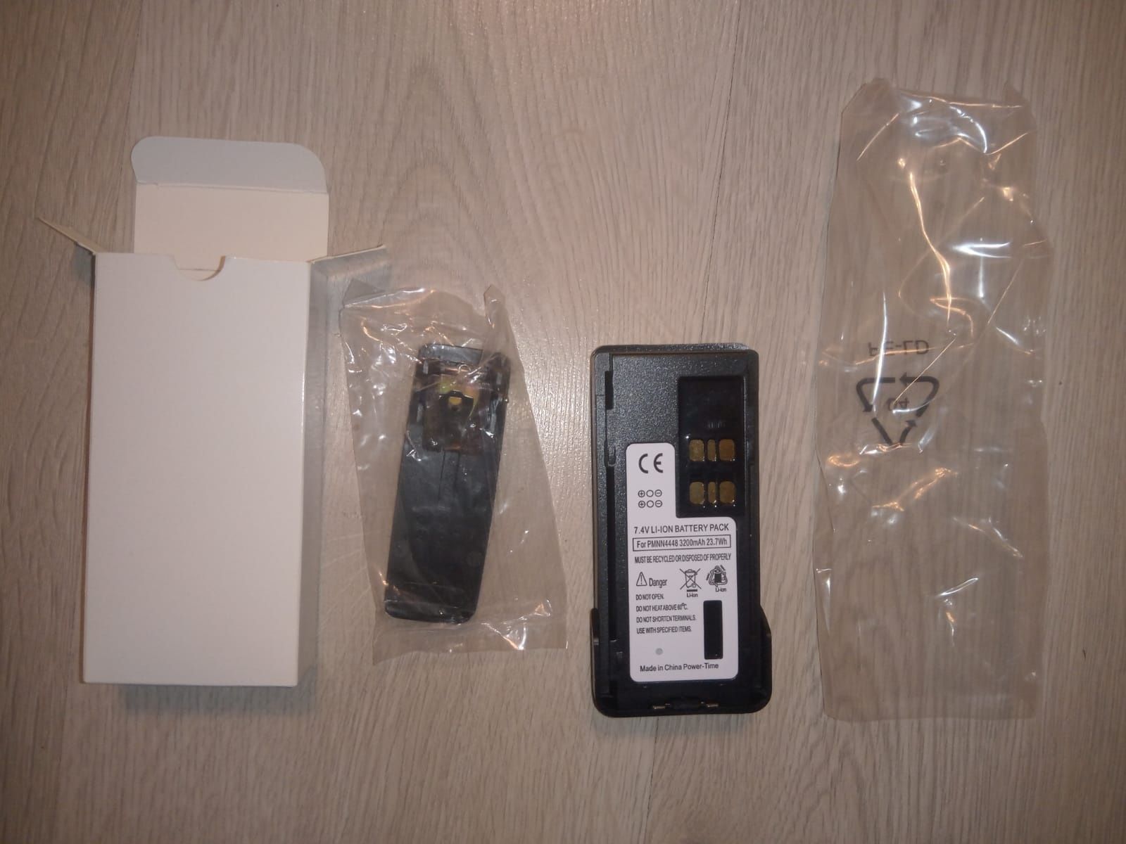 Акумуляторна батарея PMNN4448 до радіост. Motorola DP-4400/4600/4800