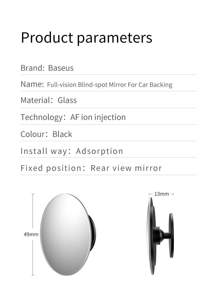 Дополнительные зеркала заднего вида для авто обзор слепых зон Baseus