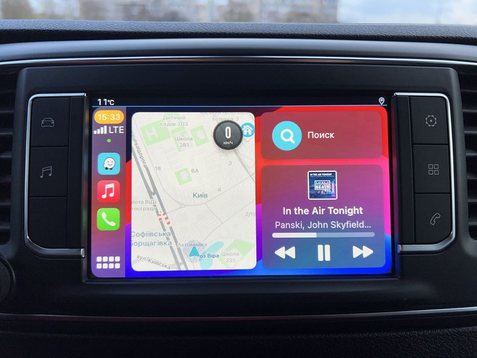 Peugeot Traveller 2020 Official