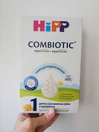 Суміш Hipp combiotic 1.  300гр