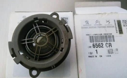 Динаміки пищалки твітери Denon 6562CR Peugeot Citroen 9666402780