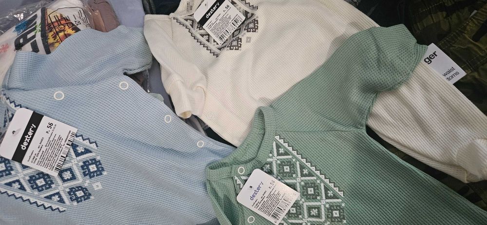 Дитячі речі для новонародженого