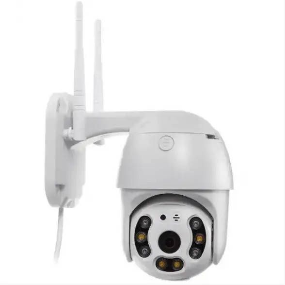 CAMERA YCC365 уличная Wi-Fi 2.0MP с панорамным поворотом 7827