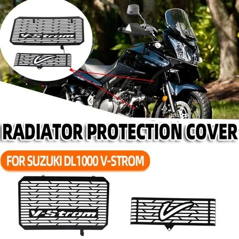 V strom 1000 dl 1000 новый  комплект защит радиатора