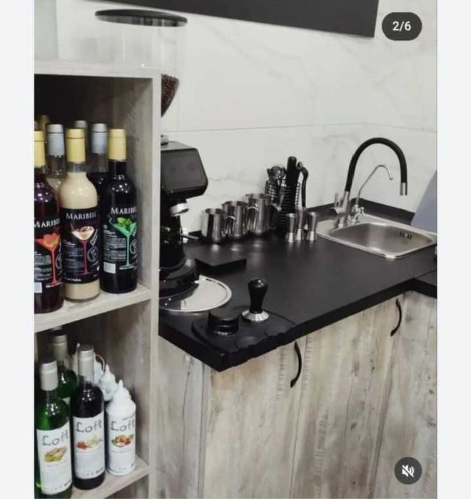 Барна стійка вживана