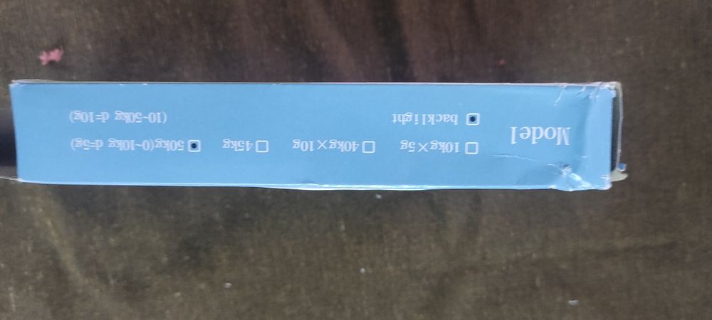 Balança portatil até 50kg