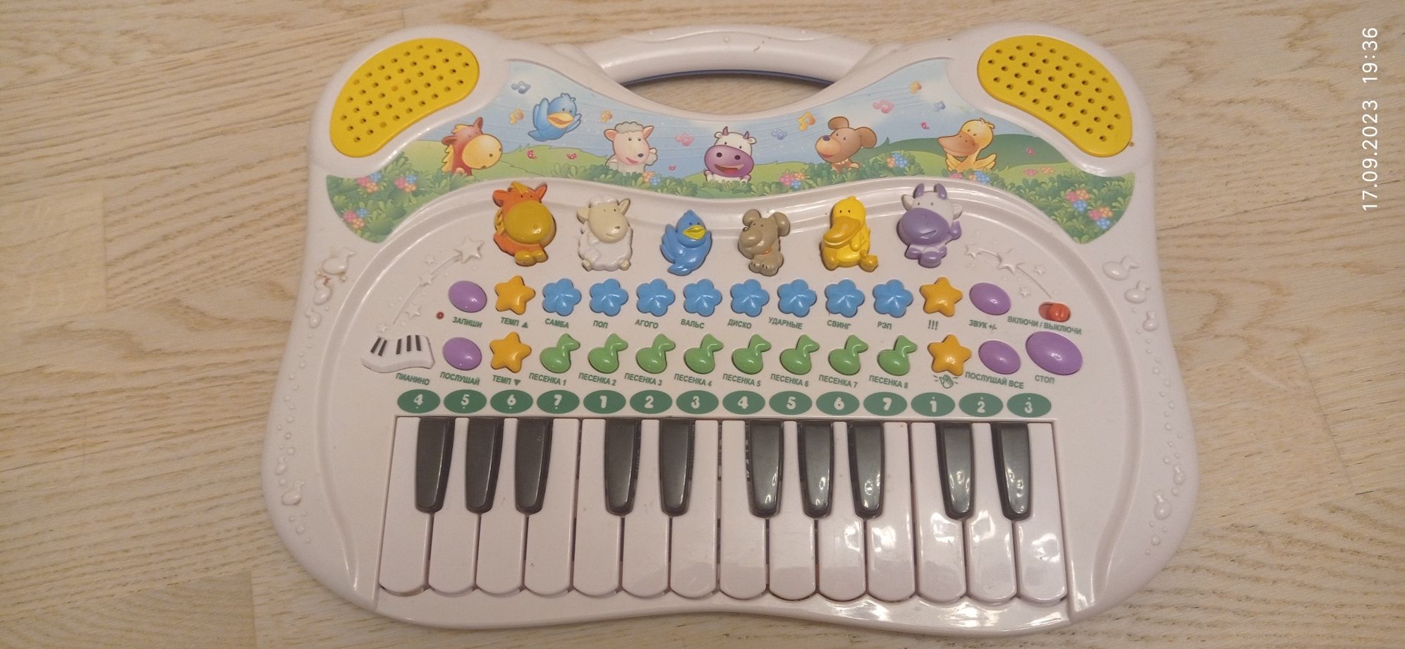Пианино синтезатор Simba