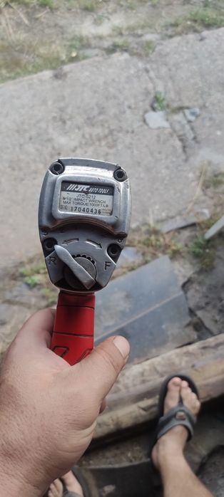 Пневматичний гай коверт