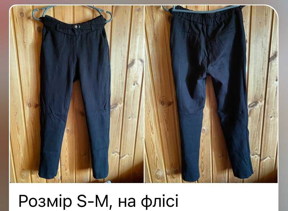джинси, рвані джинси, брюки, шорти, джинсові шорти