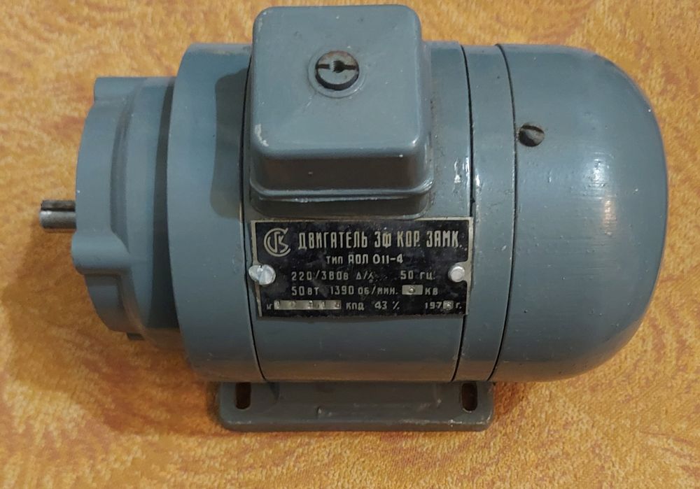 Электродвигатели, приводы.