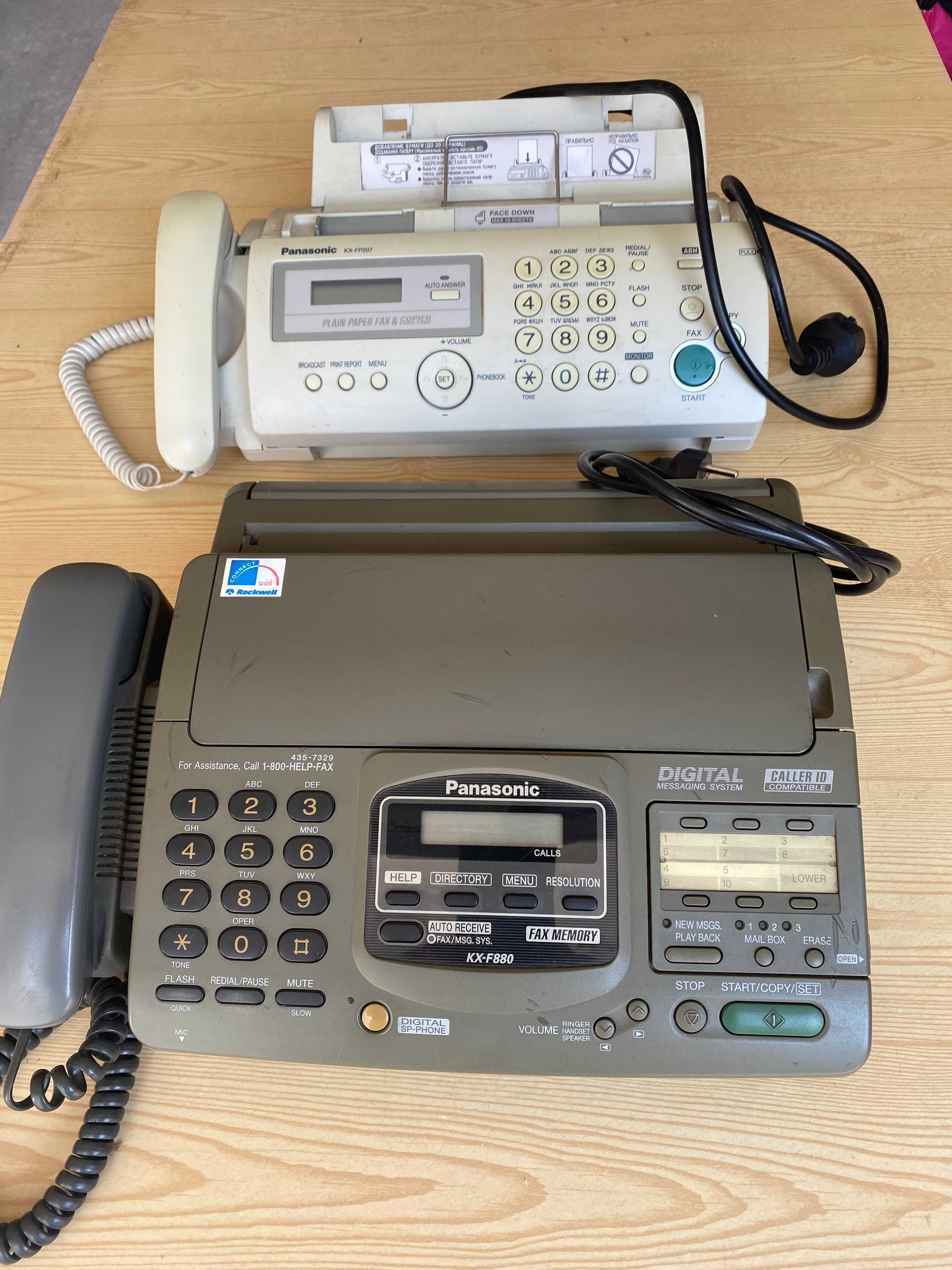 Телефакс Panasonik KX-F880 Panasonik KX-FP207 2 шт.