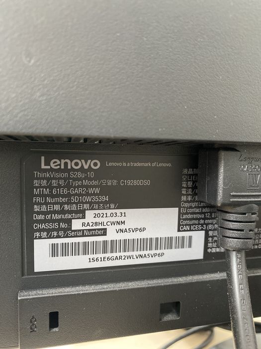 монітор 28 Lenovo ThinkVision S28u-10 28 дюймів UHD 4K