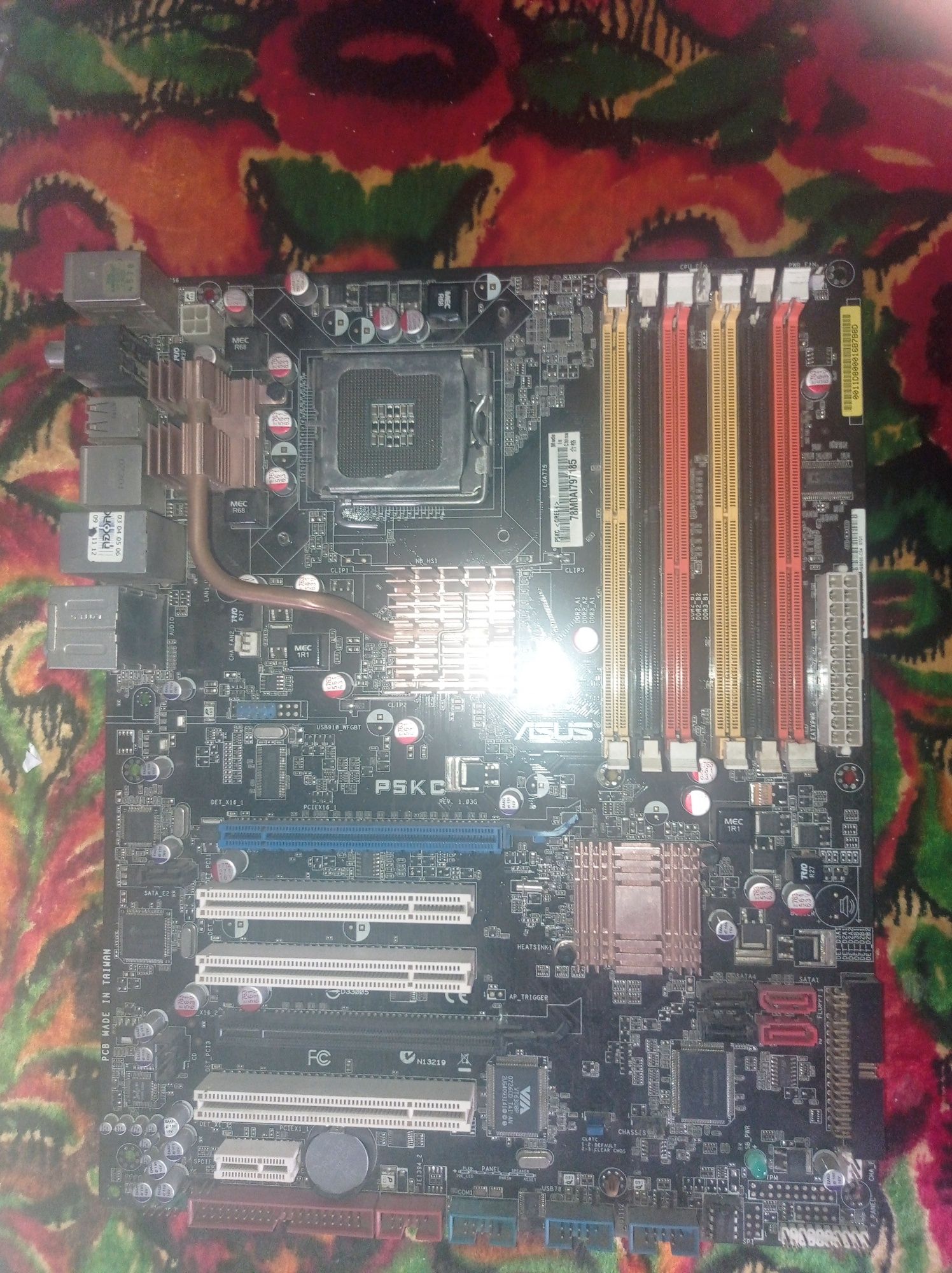 М. плата ASUS P5K SE+1 ГБ DDR2 667 мгц RAM+ куллер та проц інтел опис